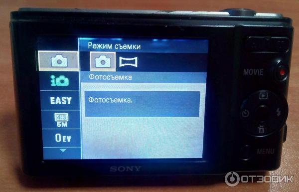 Цифровой фотоаппарат Sony Cyber-shot DSC-W810