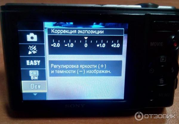 Цифровой фотоаппарат Sony Cyber-shot DSC-W810