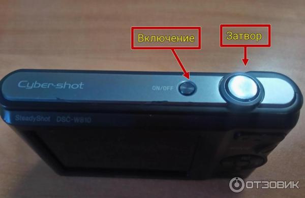 Цифровой фотоаппарат Sony Cyber-shot DSC-W810