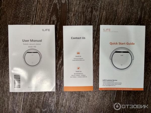 Робот-пылесос iLife V50