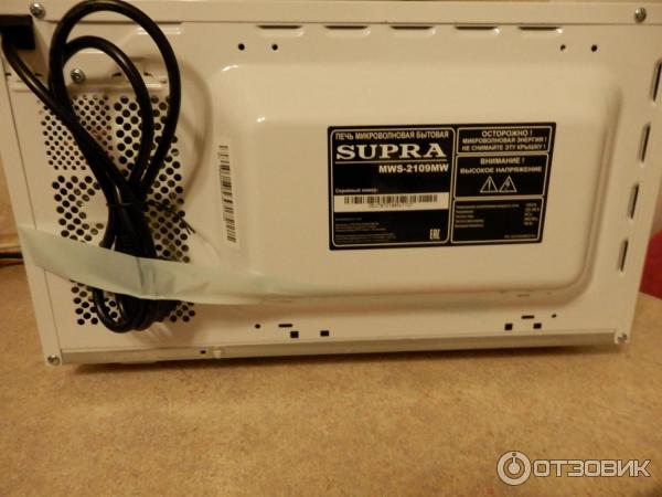 Микроволновая печь Supra MWS-2109MW фото