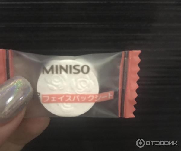 Miniso | Отзывы