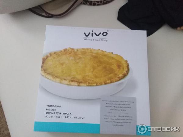 Vivo форма для пирога фото