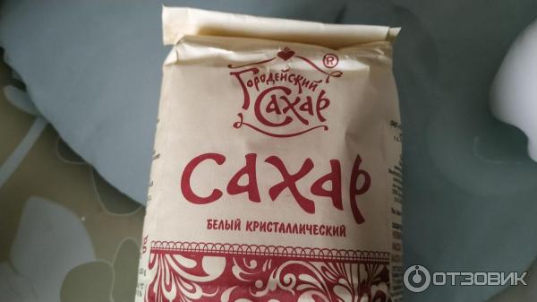 Сахар Городейский Купить В Москве