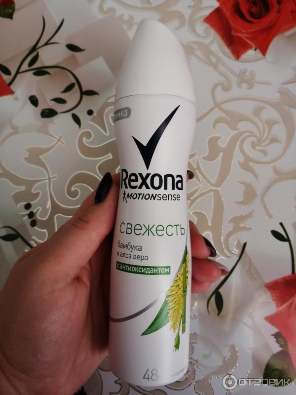 Дезодорант-антиперспирант Rexona Motion Sense Свежесть бамбука фото