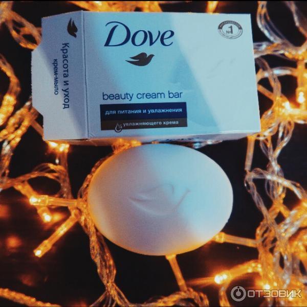 Подарочный набор Dove С любовью для вас фото