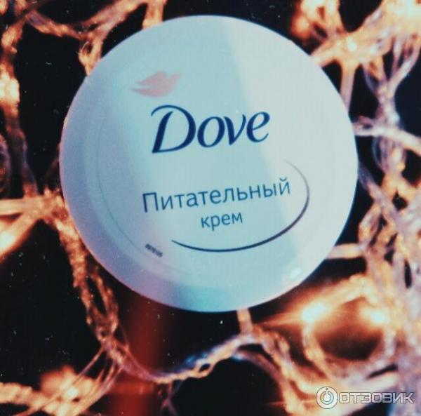 Подарочный набор Dove С любовью для вас фото