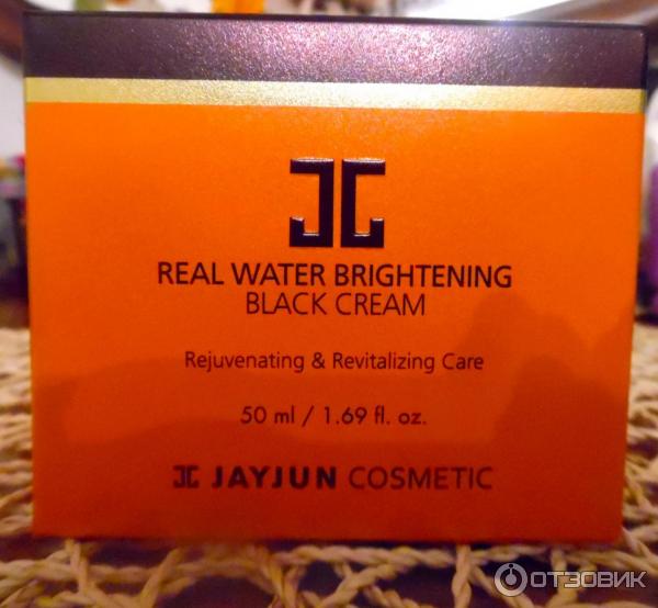 Крем для лица Real Water Brightening Black Cream