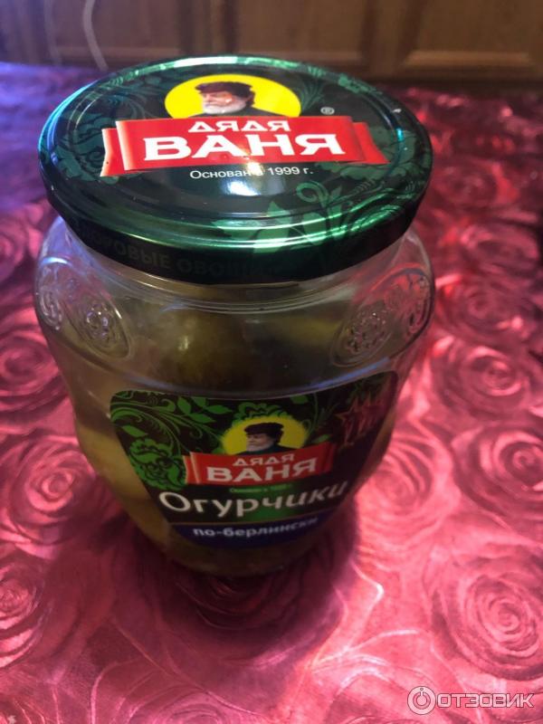 Корнишоны Дядя Ваня По-берлински фото