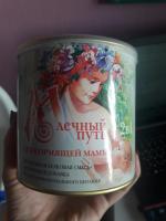 Смесь для повышения лактации "Млечный путь" фото