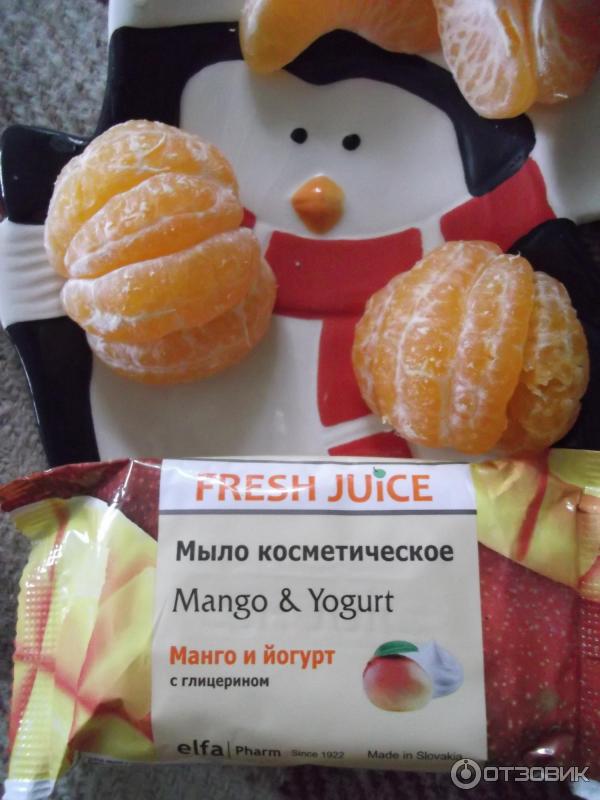 мыло косметическое Fresh juice