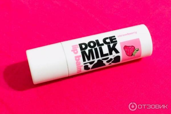 Гигиеническая помада Dolce Milk Клубника фото