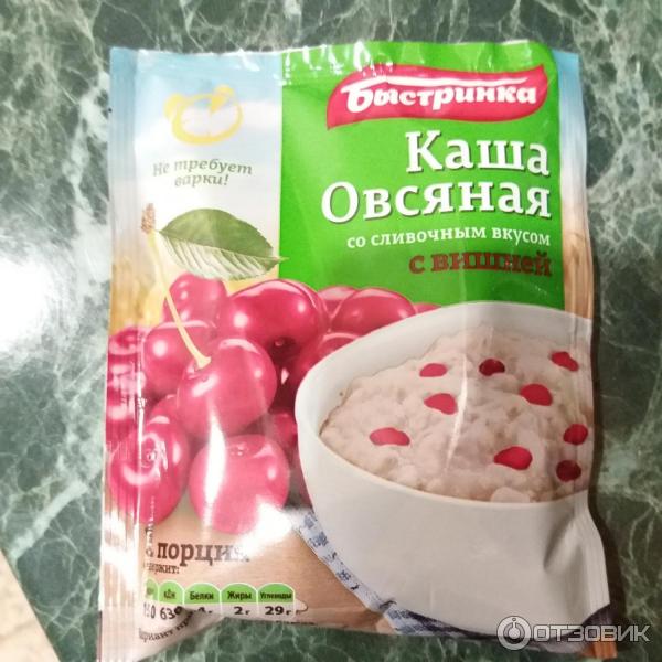 Каша Быстринка Овсяная со сливочным вкусом с вишней фото