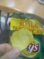 Картофельные чипсы Lays фото