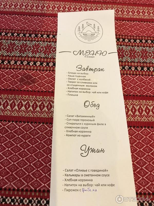 Лесной отель Голубино (Россия, Архангельская область) фото