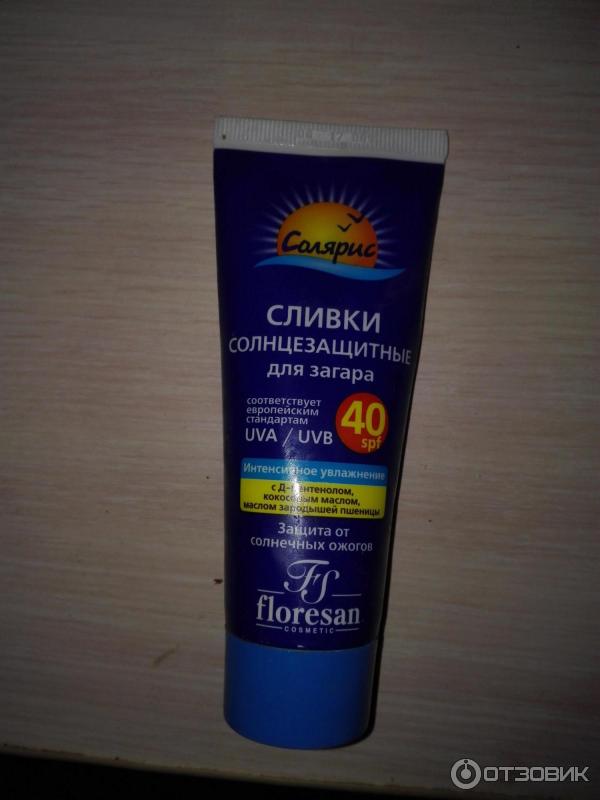 Солярис Floresan сливки солнецащитные для загара uva/uva spf 40 фото