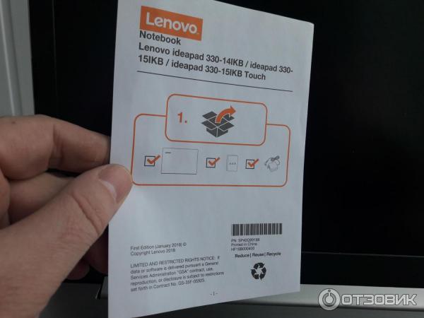 Ноутбук Lenovo IdeaPad 330-15IKB фото