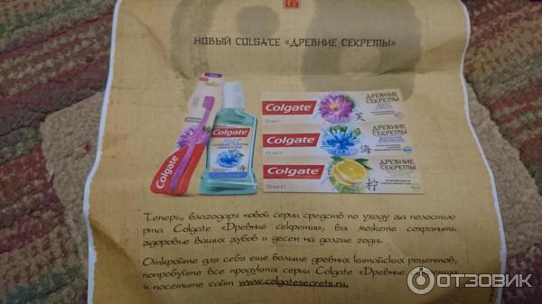 Зубная паста Colgate Древние секреты Безопасное отбеливание