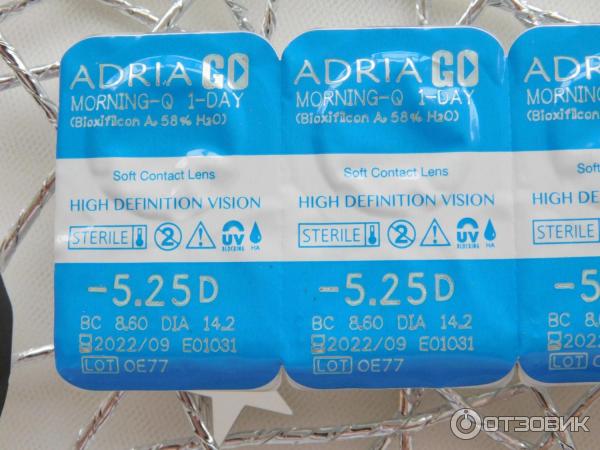 Однодневные контактные линзы Adria GO фото