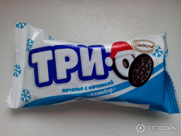 Печенье трио вес. Печенье трио акконд. Акконд трио вес 1 шт. Печенье трио с какао и начинкой со вкусом пломбира акконд 460 г. Печенье трио кб.
