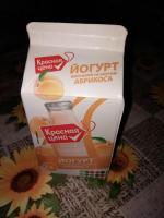 Йогурт "Красная Цена" фото
