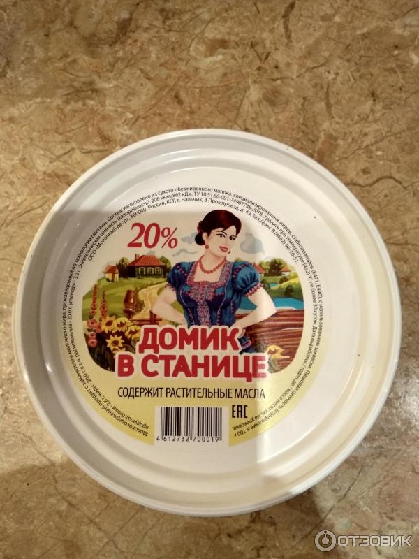 Сметанный продукт Домик в станице 20% фото