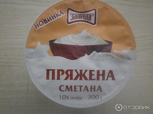 Сметана пряженая Злагода 10% фото