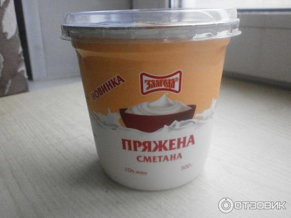 Сметана пряженая Злагода 10% фото