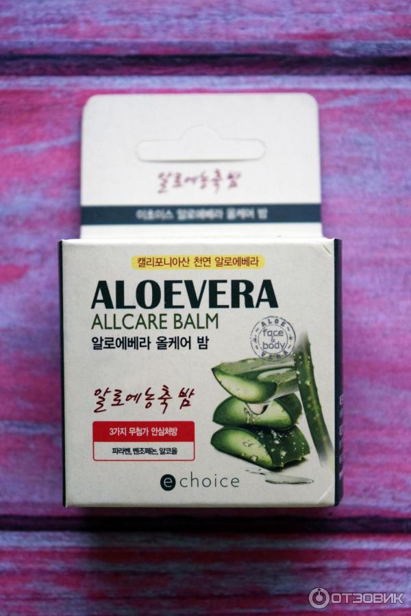 Бальзам для проблемных, сухих мест EChoice Aloe Vera All Care Cream фото