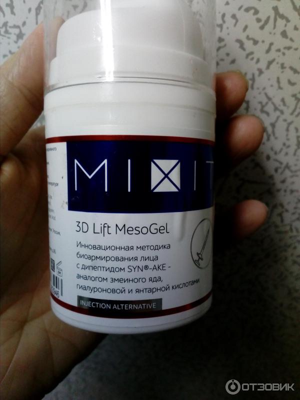 Мезогель для лица Mixit с эффектом биоармирования фото