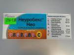 Витамины Неуробекс Нео фото