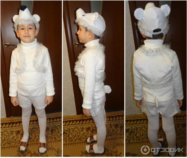 Купить Карнавальные костюмы для мальчиков в интернет магазине paraskevat.ru