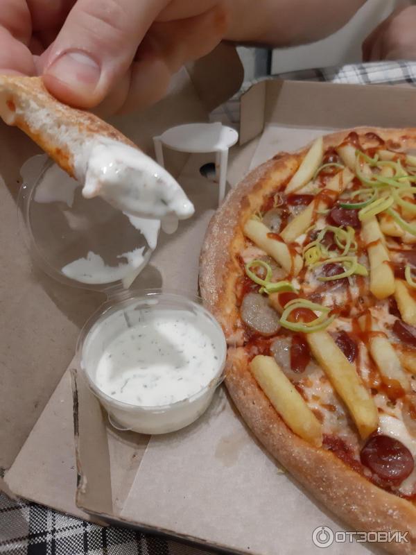 Махентохен. Пицца Лисицца. Мохен Тохен пицца лисица. Мохен Тохен блюдо. Пицца Новокузнецк