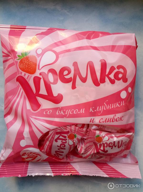 Купить Конфеты Кремка В Воронеже