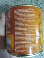 Кукуруза сахарная в зернах "Белгородские овощи" фото