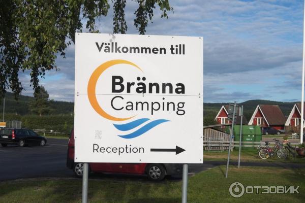 штендер на въезде в Branna кемпинг