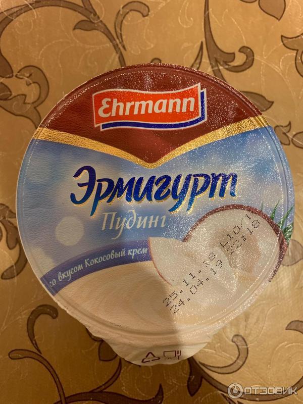 Пудинг Ehrmann Эрмигурт фото