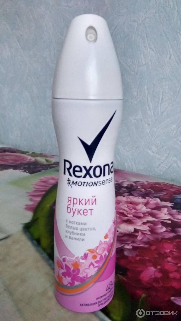 Дезодорант-антиперспирант Rexona Motion Sense Яркий букет фото