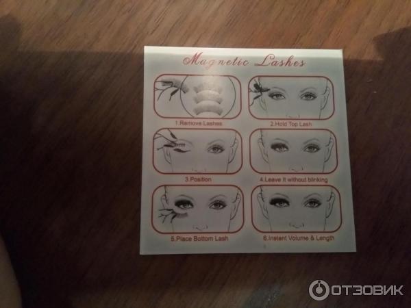 Магнитные ресницы Magnet Lashes фото