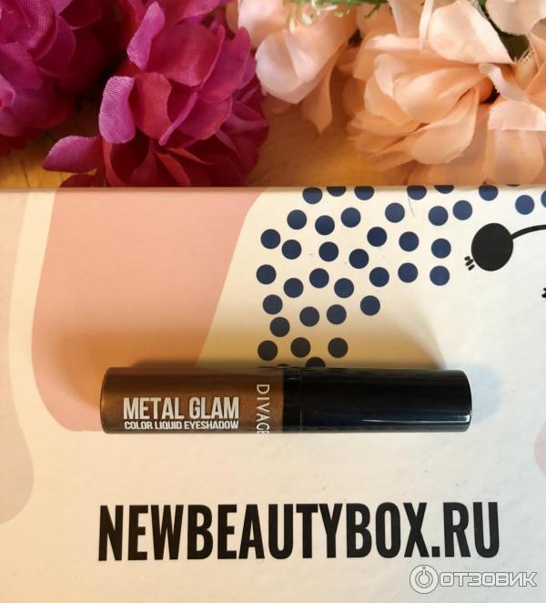 Коробочка красоты NewBeautyBox Star Box фото