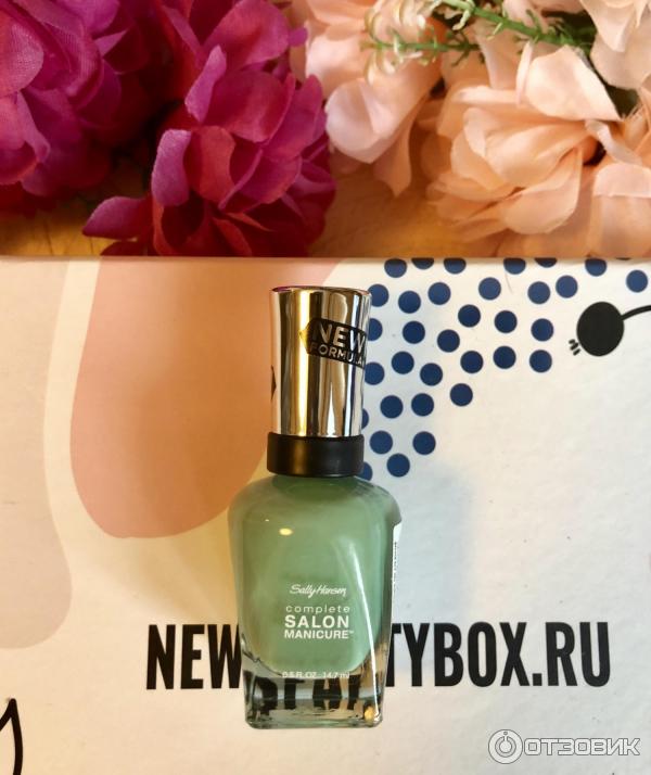 Коробочка красоты NewBeautyBox Star Box фото