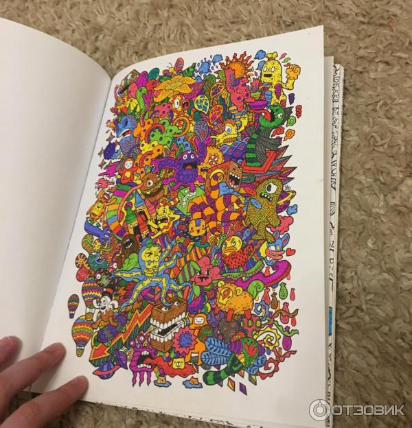 Вторжение дудлов = Doodle Invasion : не самая обычная раскраска для взрослых (Зиффлин.)