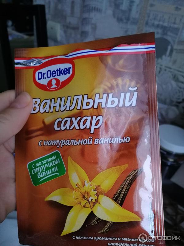 Ванильный сахар Dr.Oetker фото