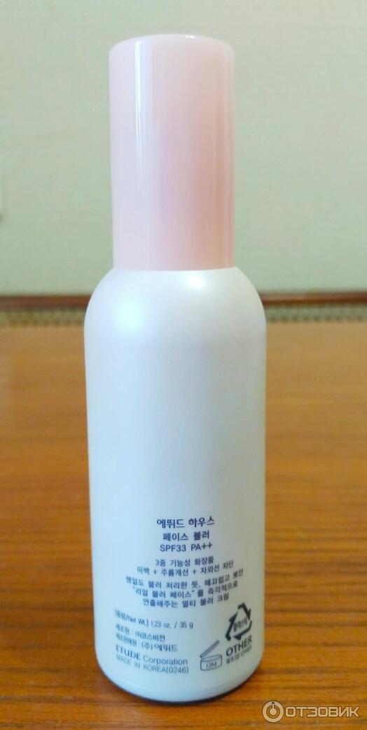 Праймер для лица Etude House Face Blur SPF 33 PA++ фото