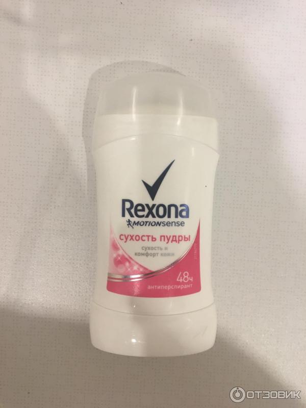 Дезодорант Rexona Сухость пудры фото