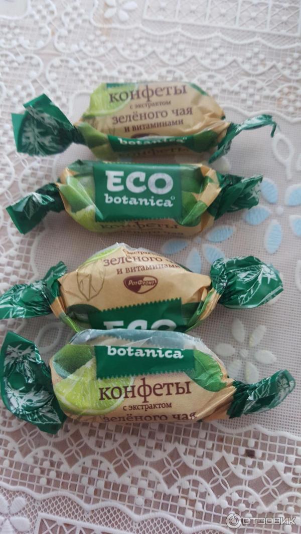 Конфеты с экстрактом зеленого чая Eco Botanika фото