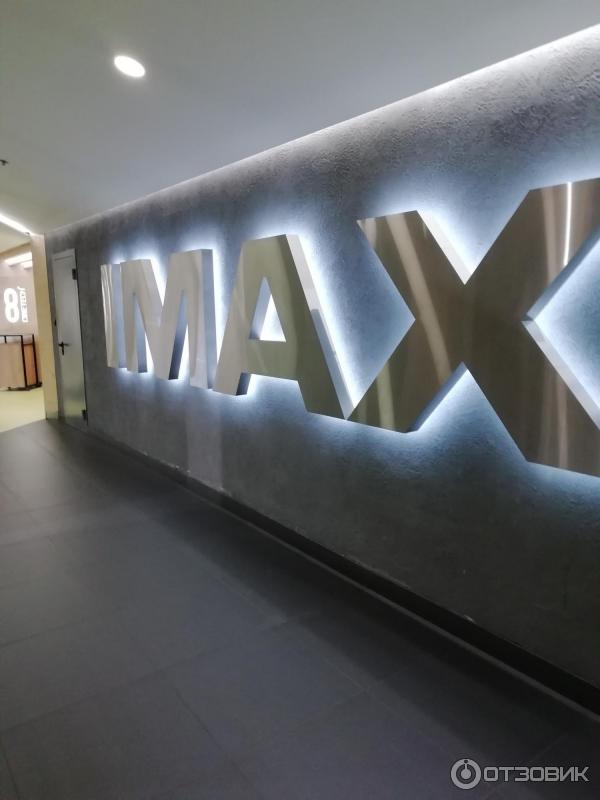 Кинотеатр Планета кино IMAX (Украина, Киев) фото