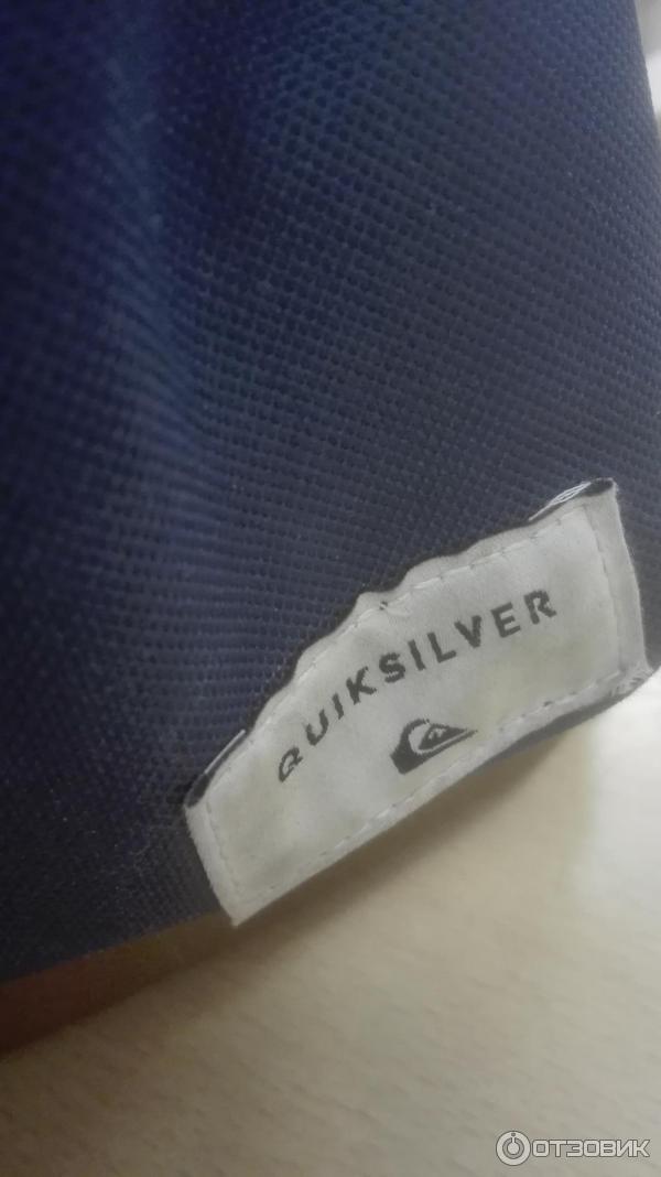 Мужской рюкзак Quiksilver фото