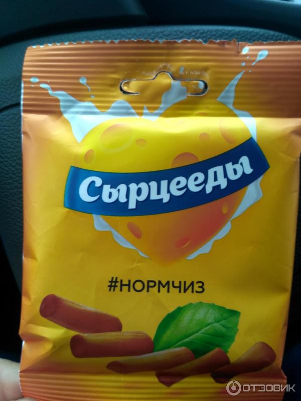 Сыр New Foods Сырцееды копченый