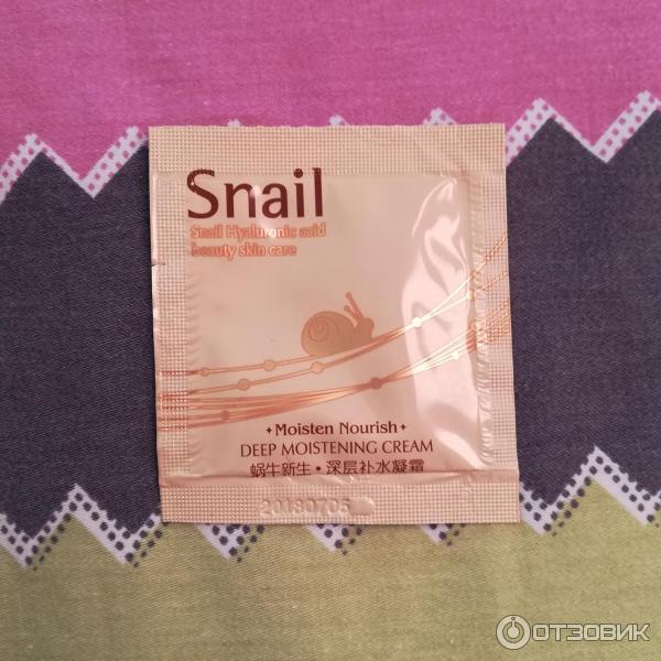 Отзыв о Питательный крем для лица с экстрактом слизи улитки Ullex Snail ...